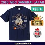大谷翔平 WBC 2026 グッズ Tシ