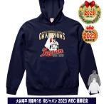 大谷翔平 パーカー トレーナー スウェッ