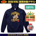 大谷翔平 グッズ トレーナー スウェット