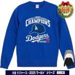 大谷翔平 山本由伸 佐々木朗希 グッズ 