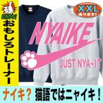  интересный футболка мужской paroti футболка интересный товары подарок большой размер популярный 40 плата 50 плата 60 плата 