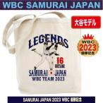 ��J�ĕ� �g�[�g�o�b�O WBC 2023 �D���L�O ���W���p�� �O�b�Y �R�{�R�L ���X�ؘN�� ����f�U�C�� A4�Ή� ���{��\ ����
