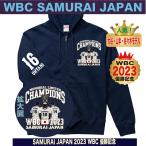 大谷翔平 山本由伸 佐々木朗希 パーカー