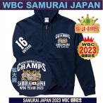 大谷翔平 山本由伸 佐々木朗希 パーカー