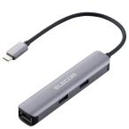 エレコム(ELECOM) ドッキングステーション USBハブ Type-C接続 HDMI×1 USB3.1 Gen1×3 HDMI×1 LANポート×