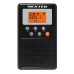 防災ラジオ NX-W109RD ブラック