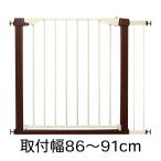 シンプルゲート10 送料無料 ベビーゲート ワイドタイプ 幅86cm 〜 91cm 拡張フレーム付き 突っ張り ベビーガード ベビー 赤ちゃん 子供 ゲート セーフティゲート