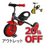 『アウトレットセール』ワンパクキッズ三輪車２ シンプル 1歳半 2歳 3歳 おしゃれ かわいい かっこいい 赤ちゃん 幼児 乗り物 乗用玩具 クリスマス 誕生日 JTC