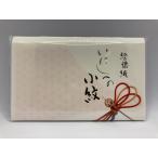 [. бумага ] чайная посуда * мелкий рисунок рисунок .. бумага [ лен . стрела ] 1.