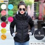  пуховик женский короткий легкий с хлопком пуховик down зима одежда мех с капюшоном . внешний теплый защищающий от холода Short 