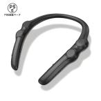 ネックスピーカー 【まるで無重力！超軽量78g】 Bluetooth 5.3 スピーカー ブルートゥース ワイヤレススピーカー テレビ用 高齢者 手元スピーカー