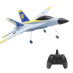 ラジコン 飛行機 グライダー 4チャンネル ジェット ジャン RCグライダー 6軸 スタントロール 360°宙返り 頑丈 耐久性 2.4Ghz クリスマス プレゼント