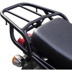 For cross cub cc110 для мотоцикла задний багажник Cross Cub Super Cub кузов экстерьер мотоцикл багажник удлинение 