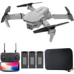 E88 ドローン カメラ付き 4K HDカメラ WI-FI FPVリアルタイム 航空写真 90°手動調整可能 100g未満 小型 折り畳み式 子供向け トイドローン 初心者向け