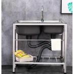 大容量 簡単に安装★ 家庭用★ キッチンツール シンク 流し台 台所 便利 手入れが簡単 多機能 2槽シンク 業務用