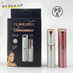 2024 новая модель электрический лицо бритва finising Touch женский электробритва беспроводной женский производство шерсть .. шерсть удаление волос 