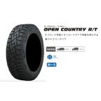 TOYO 165/80R14 97N  OPEN COUNTRY R/T ホワイトレタータイヤ 日本製 新品国産タイヤ 4本セット