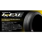 ショッピングタイヤ グッドイヤー 195/60R15 EAGLE LS EXE 2024年製造 新品国産タイヤ 4本セット