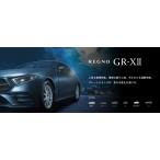 ブリヂストン 185/60R16 REGNO GR-XII 新品タイヤ4本セット