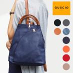 3way rucksack lady's light weight storage power durability soft PU leather handbag shoulder .. commuting business 50 fee 40 fee 30 fee 20 fee bag bag stylish 120406