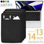 MacBook рукав кейс ( карман есть )13/14 дюймовый MacBook Pro&Air Retina для (3 цвет )JustFit. особый дизайн поэтому идеально подходит Neo pre n материалы 
