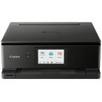ショッピングcanon [箱破損 または 箱汚れ品] CANON PIXUS TS8530BK (ブラック)  インクジェット複合機