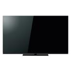 [展示品] TVS REGZA 65X8900L