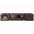 [ выставленный товар наружная коробка отсутствует ] JVC Kenwood WOOD CONE EX-S55-T ( Brown )