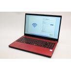 [中古]NEC LAVIE Note NEXT NX850/JAR-E3 PC-NX85