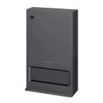 [箱破損 または 箱汚れ品]Panasonic DS-FZX1200-H (グレー) ナノイーX搭載セラミックファンヒーター