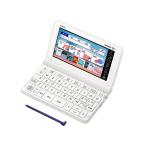 ショッピングCASIO [展示品] CASIO EX-word　XD-SX4920-WE(ホワイト)　高校生 英語・国語強化モデル電子辞書
