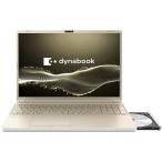 [ выставленный товар ] Dynabook E6 P1E6YJBG ( пепел Gold ) Joshin оригинал 