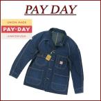 ショッピングカバーオール PAY DAY ペイデイ 1950年代 復刻モデル 日本製 インディゴ デニム カバーオール ジャケット PD-001CA