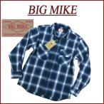 BIG MIKE ビッグマイク 復刻 長袖 オンブレチェック ヘビーネルシャツ 102435203