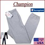 チャンピオン Champion USA産 12.5oz 赤単タグ 裏起毛 リバースウイーブ 無地 スウェットパンツ C5-A201