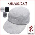 Gramicci グラミチ クールマックス ニット ジェットキャップ GAC-21S015