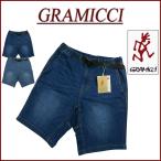 GRAMICCI グラミチ DENIM ST-SHORTS ストレッチデニム ST ショートパンツ GMP-21S006