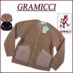 Gramicci グラミチ BOA FLEECE CARDIGAN パイルボア フリース カーディガン ジャケット GUJK-21F074
