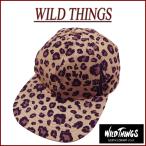 WILD THINGS ワイルドシングス BASE CAP ストレッチ ナイロン ヒョウ柄 ベース キャップ WT22062U