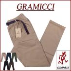 GRAMICCI NN-PANTS TIGHT CROPPED グラミチ ストレッチ タイト クロップドパンツ ニューナローパンツ G110-OGS