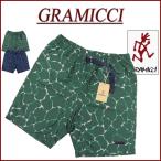 Gramicci グラミチ SHELL PACKABLE SHORTS リップル シェル パッカブル ショーツ G2SM-P024