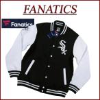 FANATICS ファナティクス 当店別注モデル シカゴ ホワイトソックス 裏起毛 スウェット スタジャン ML2322FW0012