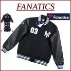 ショッピングスタジャン FANATICS ァナティクス 当店別注モデル MLB ニューヨーク ヤンキース PUレザー × メルトンウール スタジャン ML2322F0010