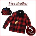 ショッピングショール FIVE BROTHER ファイブブラザー ショールカラー ウールジャケット 150901