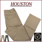 HOUSTONhyu- камень 1881 RIPSTOP FATIGUE PANTS "губа" Stop fa чай g брюки 1881