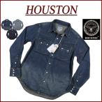 ショッピングウエスタン HOUSTON ヒューストン USAコットン ビンテージウォッシュ ショートホーンタイプ 長袖 デニム ウエスタンシャツ 40986