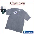 Champion チャンピオン USAコットン パイル地 ワンポイント刺繍 無地 半袖 Tシャツ C3-X359