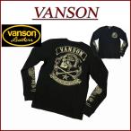 VANSON バンソン メットスカル クロスボーン 前Vガゼット サーマル ロンT NVLT-809