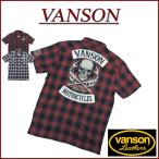 ショッピングスカル VANSON バンソン スカル クロスボーン刺繍 レーヨン混 半袖 オンブレチェック ワークシャツ NVSS-2003