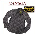 VANSON バンソン クロスボーン刺繍 ヒョウ柄 長袖 ワークシャツ NVSL-803
